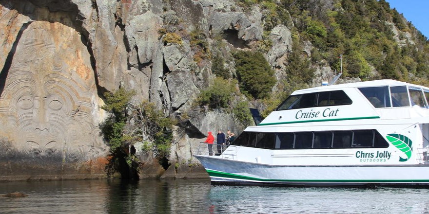 Cruise on Lake Taupō